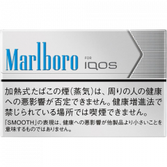 Marlboro Smooth Regular